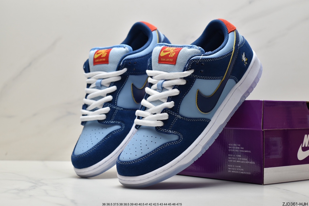 240 耐克Nike SB Dunk Low Pro 复古低帮 头层皮 休闲运动滑板板鞋DD1503-601