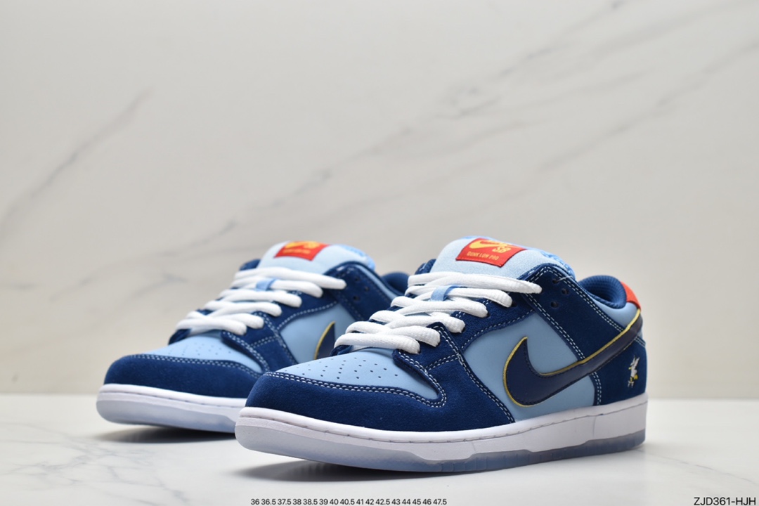 240 耐克Nike SB Dunk Low Pro 复古低帮 头层皮 休闲运动滑板板鞋DD1503-601