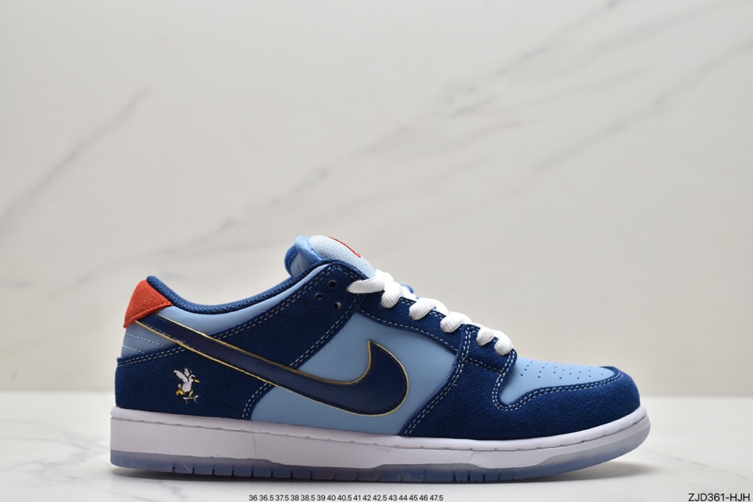 240 耐克Nike SB Dunk Low Pro 复古低帮 头层皮 休闲运动滑板板鞋DD1503-601