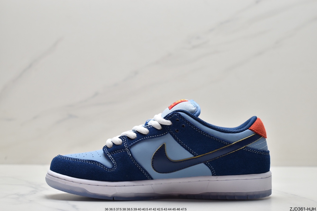 240 耐克Nike SB Dunk Low Pro 复古低帮 头层皮 休闲运动滑板板鞋DD1503-601