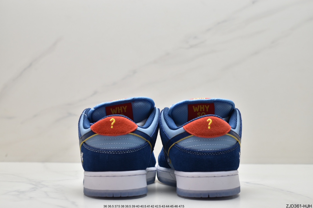 240 耐克Nike SB Dunk Low Pro 复古低帮 头层皮 休闲运动滑板板鞋DD1503-601