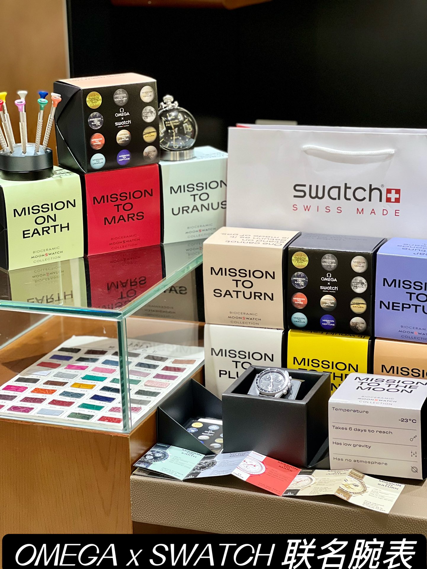 OMEGA x SWATCH 联名腕表 欧米茄与斯沃琪的联名款“天花板版本”装配ETAG10212机芯
