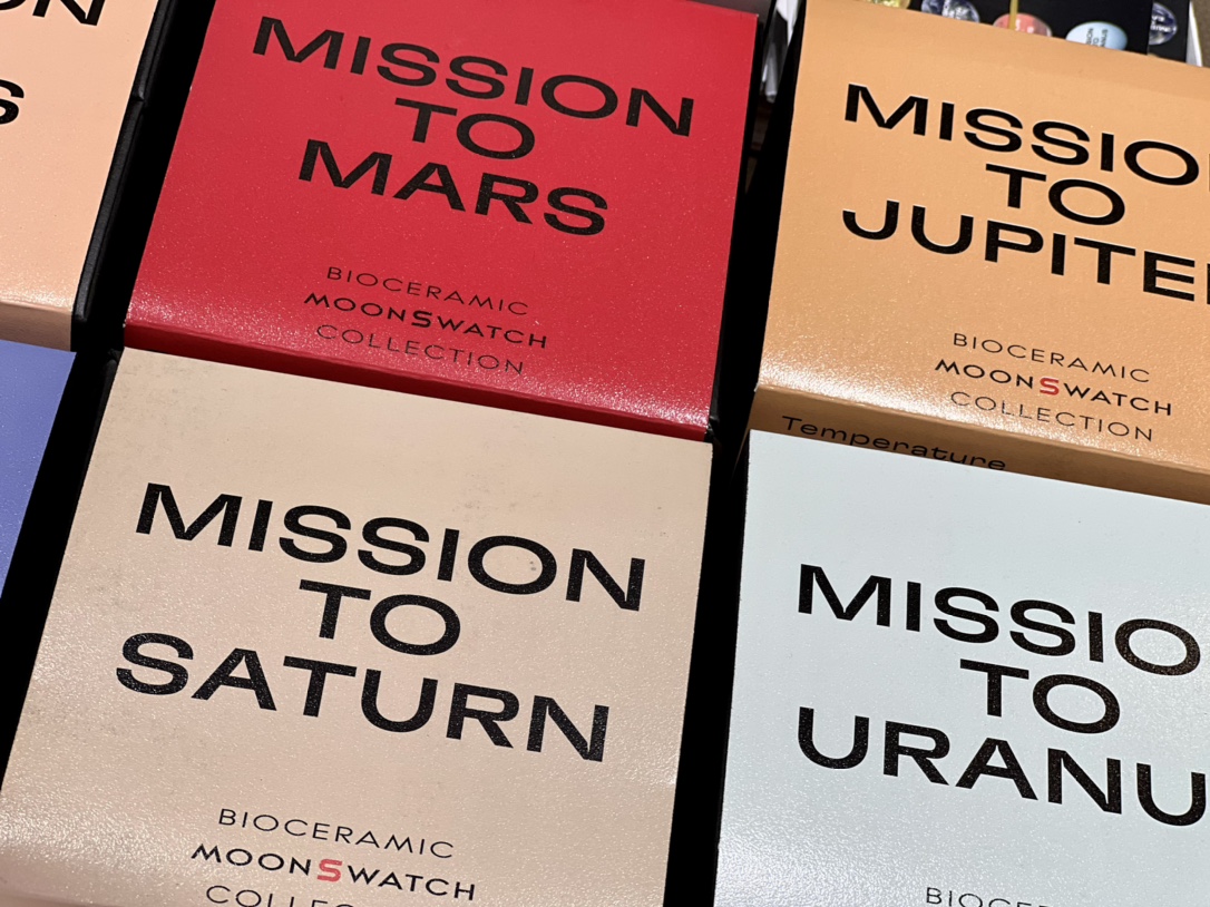 Swatch Bioceramic Moonswatch Collection - Mission to Planets Watch 7 i1658045638 1637 5
