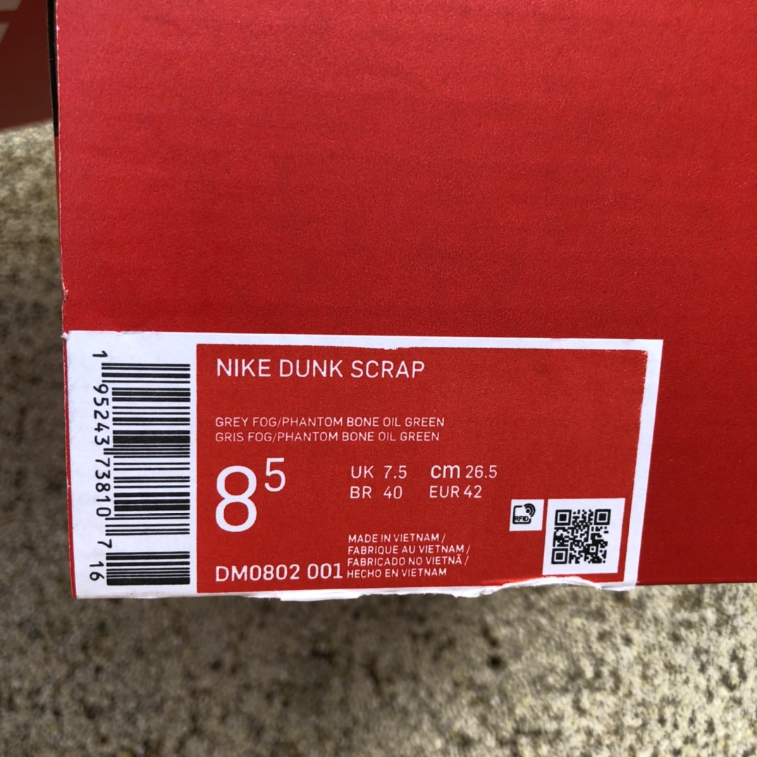 300  Dunk LowScrap 彩色拼接浅蓝海女子低帮滑板鞋DM0802-001