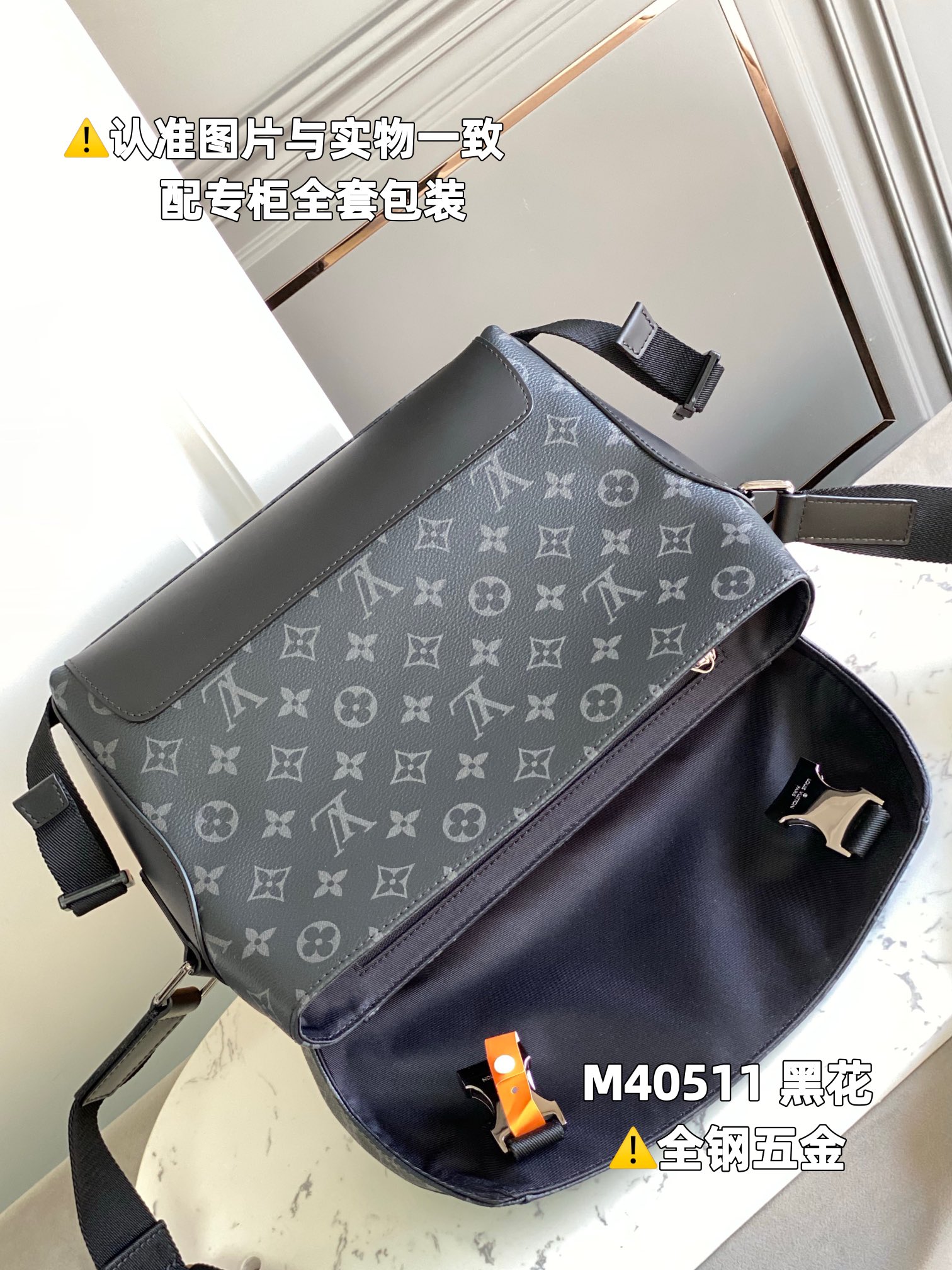 路易威登 Louis Vuitton 高定典藏经典高奢皮具手袋托特包斜挎包女包 #76CBF2DC 5