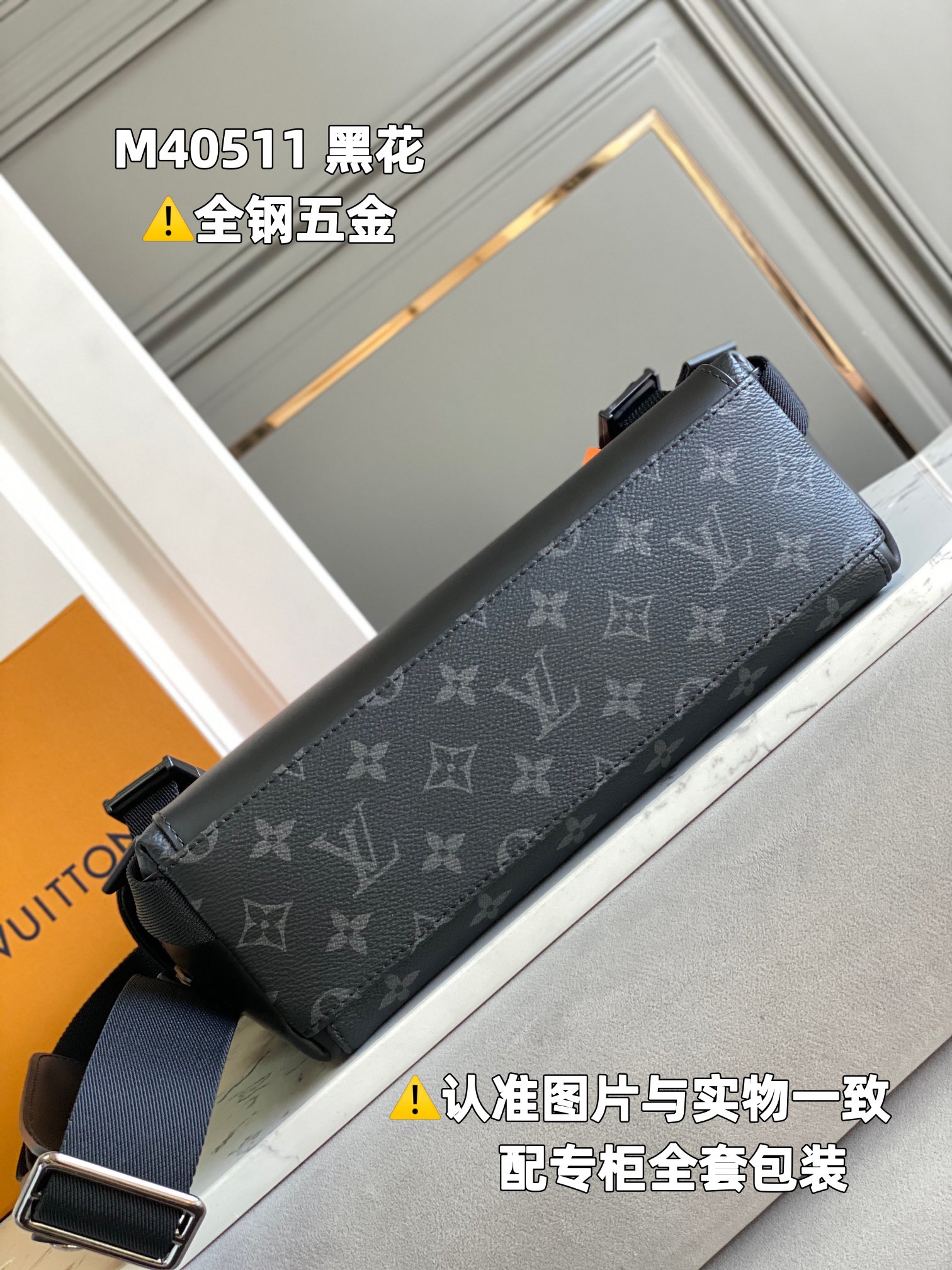 路易威登 Louis Vuitton 高定典藏经典高奢皮具手袋托特包斜挎包女包 #76CBF2DC 4