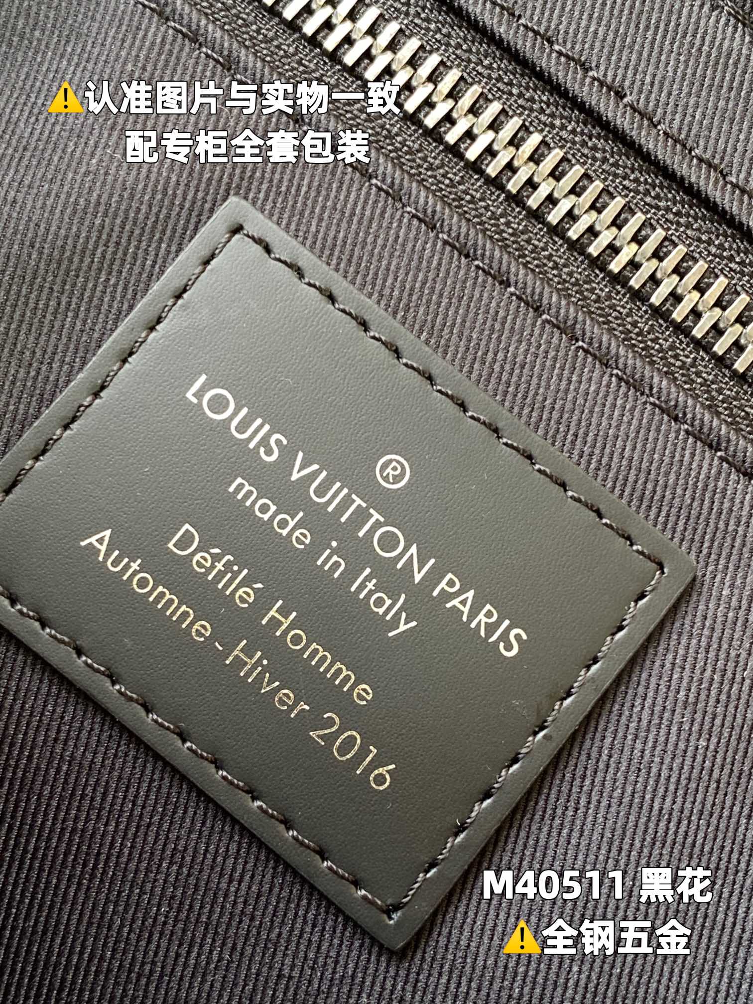 路易威登 Louis Vuitton 高定典藏经典高奢皮具手袋托特包斜挎包女包 #76CBF2DC 9
