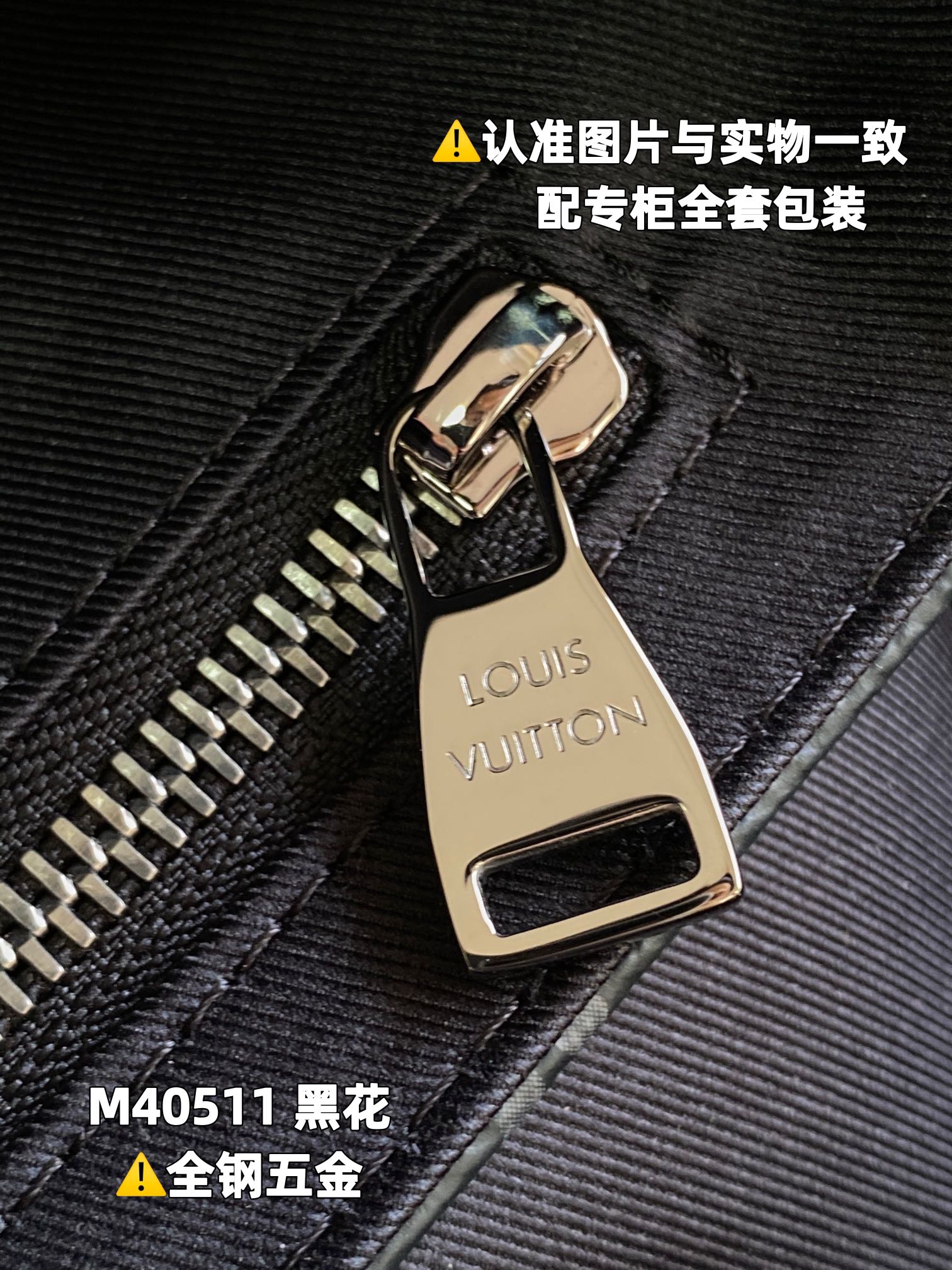路易威登 Louis Vuitton 高定典藏经典高奢皮具手袋托特包斜挎包女包 #76CBF2DC 7