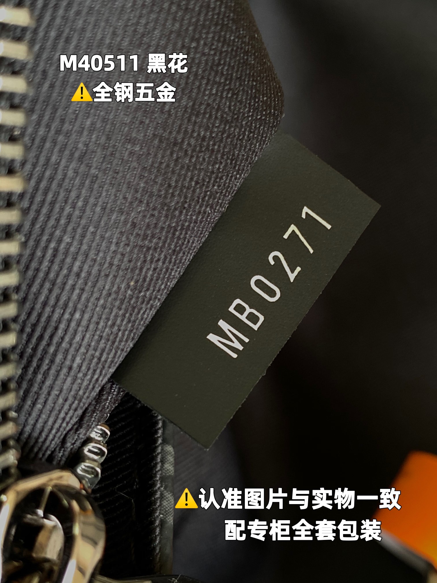 路易威登 Louis Vuitton 高定典藏经典高奢皮具手袋托特包斜挎包女包 #76CBF2DC 8