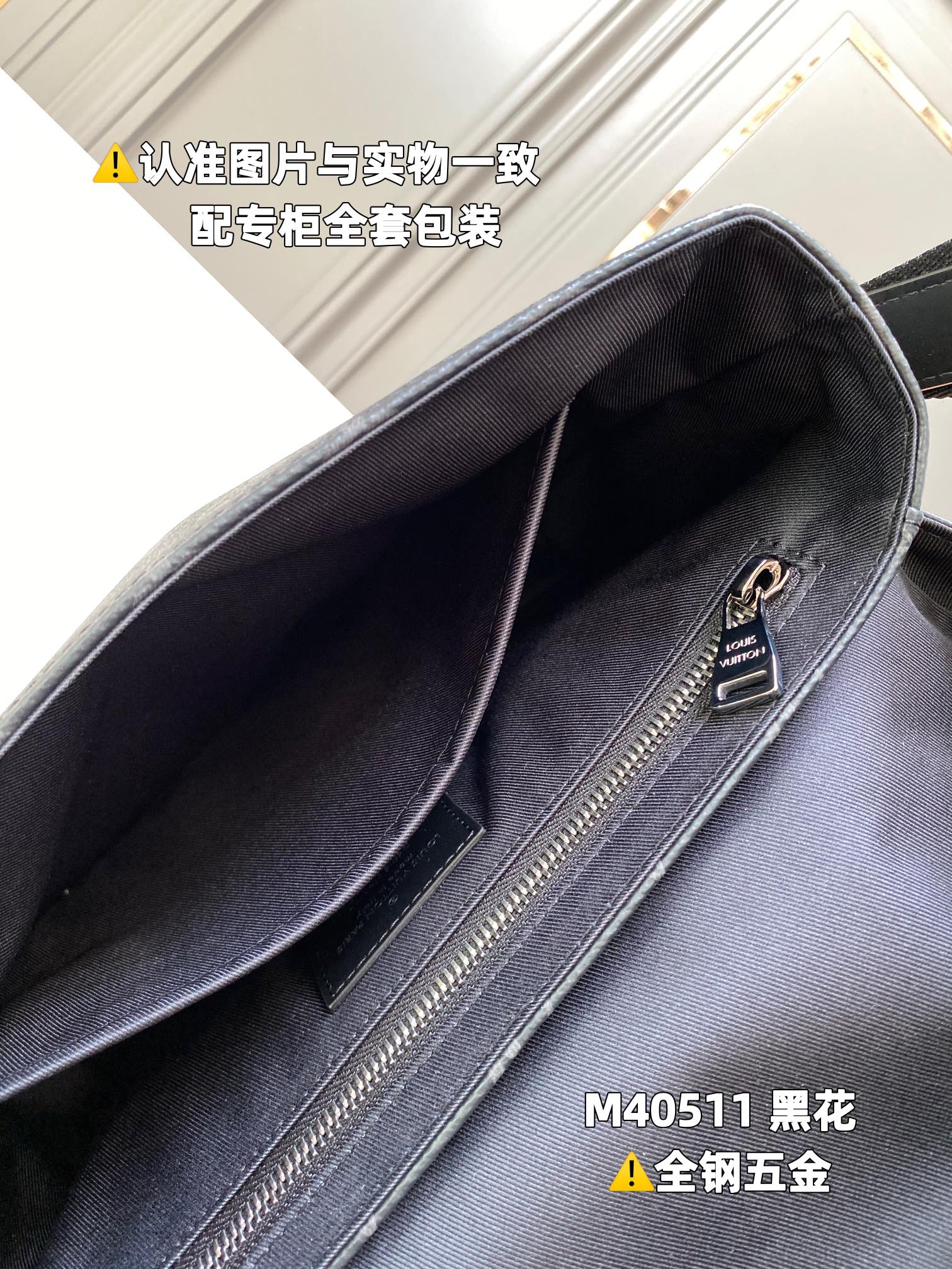 路易威登 Louis Vuitton 高定典藏经典高奢皮具手袋托特包斜挎包女包 #76CBF2DC 6