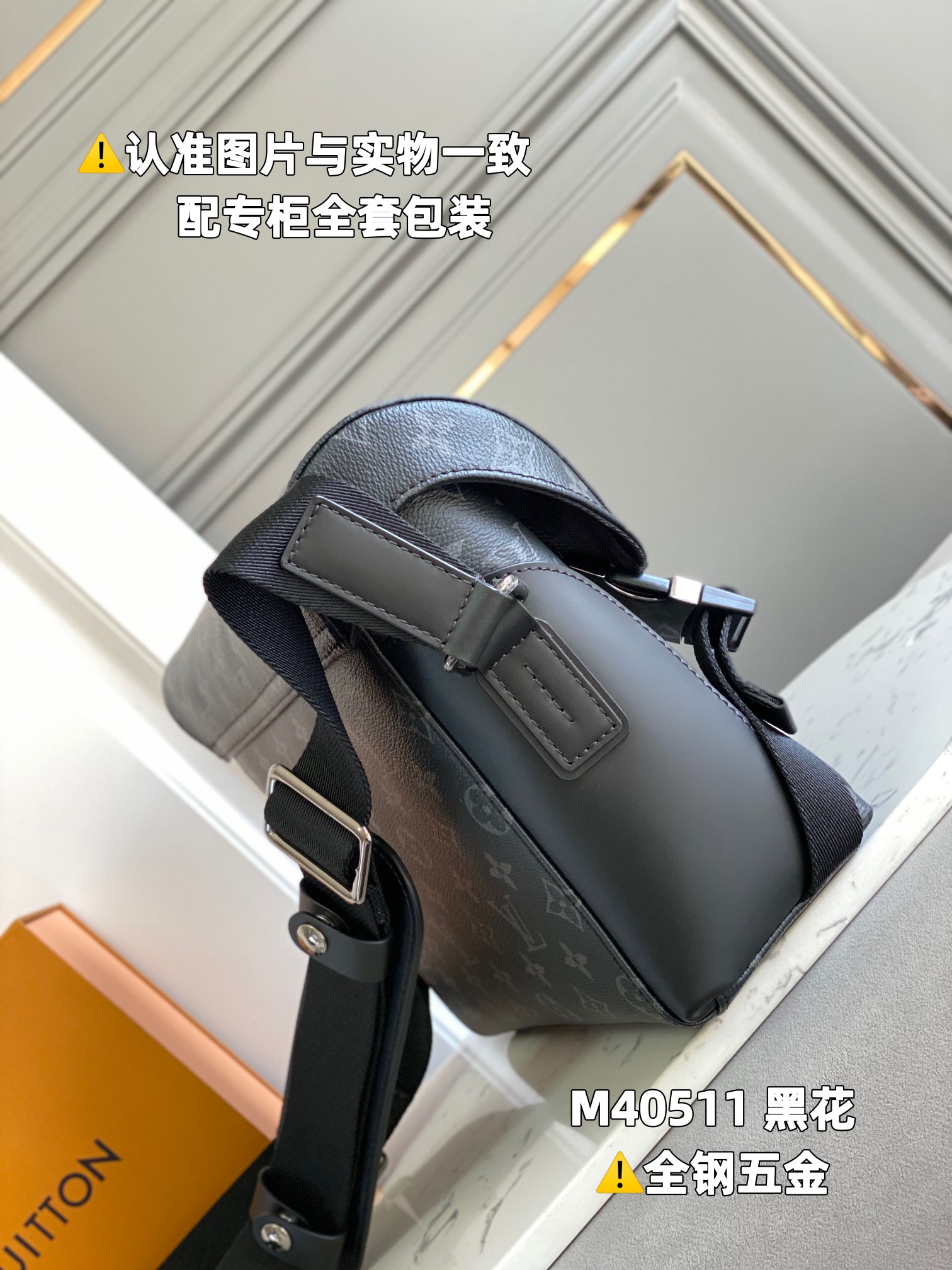 路易威登 Louis Vuitton 高定典藏经典高奢皮具手袋托特包斜挎包女包 #76CBF2DC 2