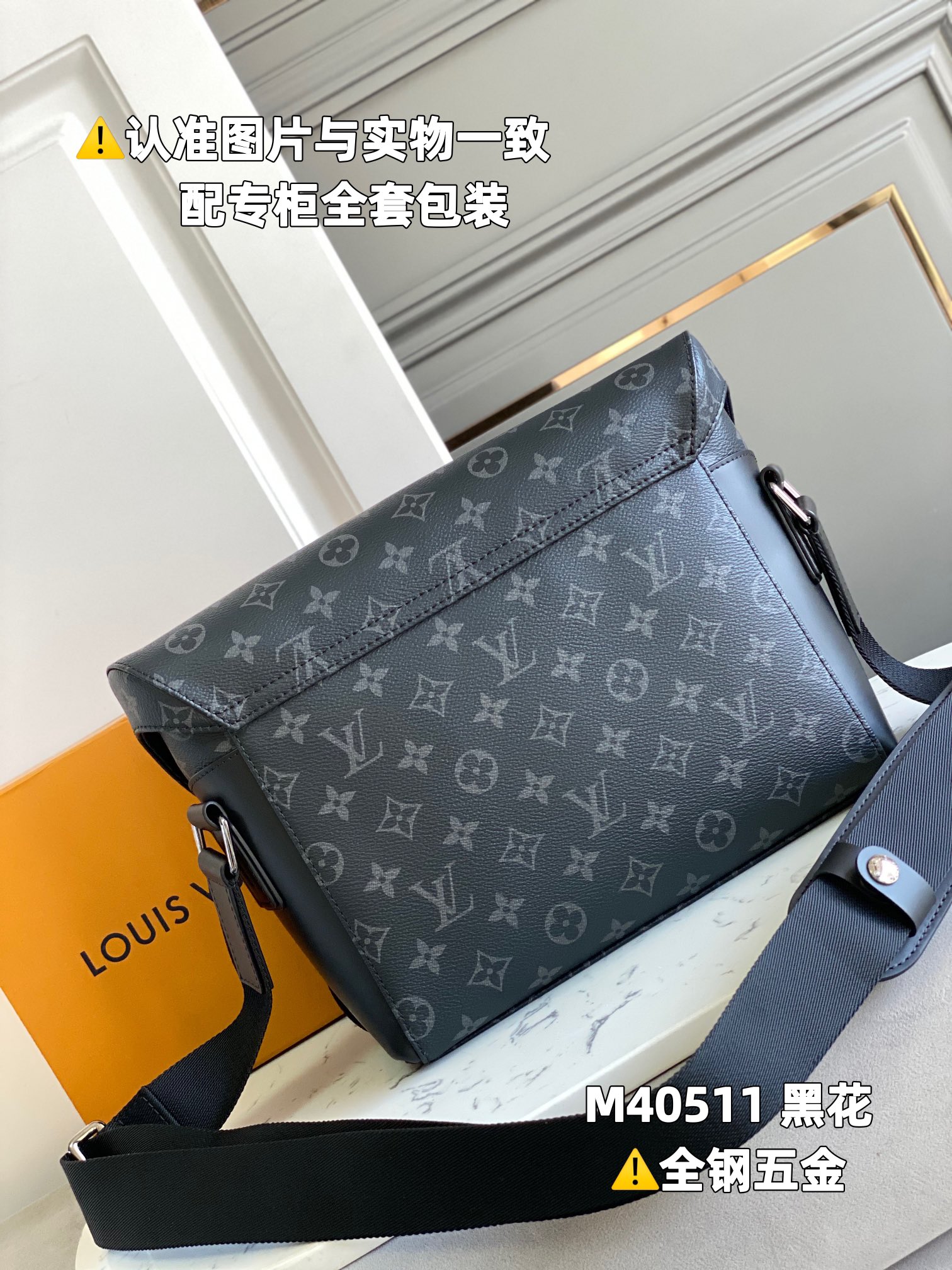 路易威登 Louis Vuitton 高定典藏经典高奢皮具手袋托特包斜挎包女包 #76CBF2DC 3