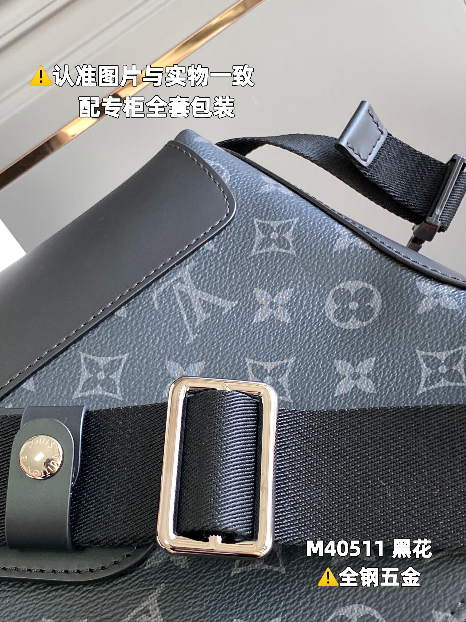 路易威登 Louis Vuitton 高定典藏名品高定成衣时装外套连衣裙衬衫T恤 #1777F929 6
