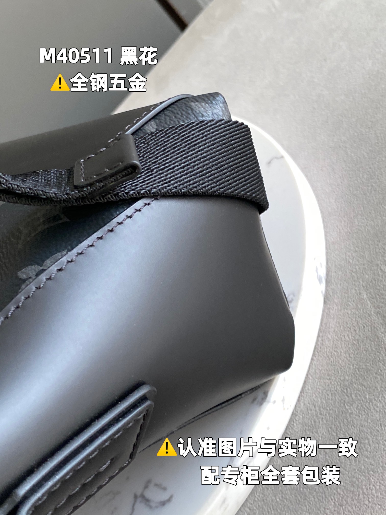 路易威登 Louis Vuitton 高定典藏名品高定成衣时装外套连衣裙衬衫T恤 #1777F929 3