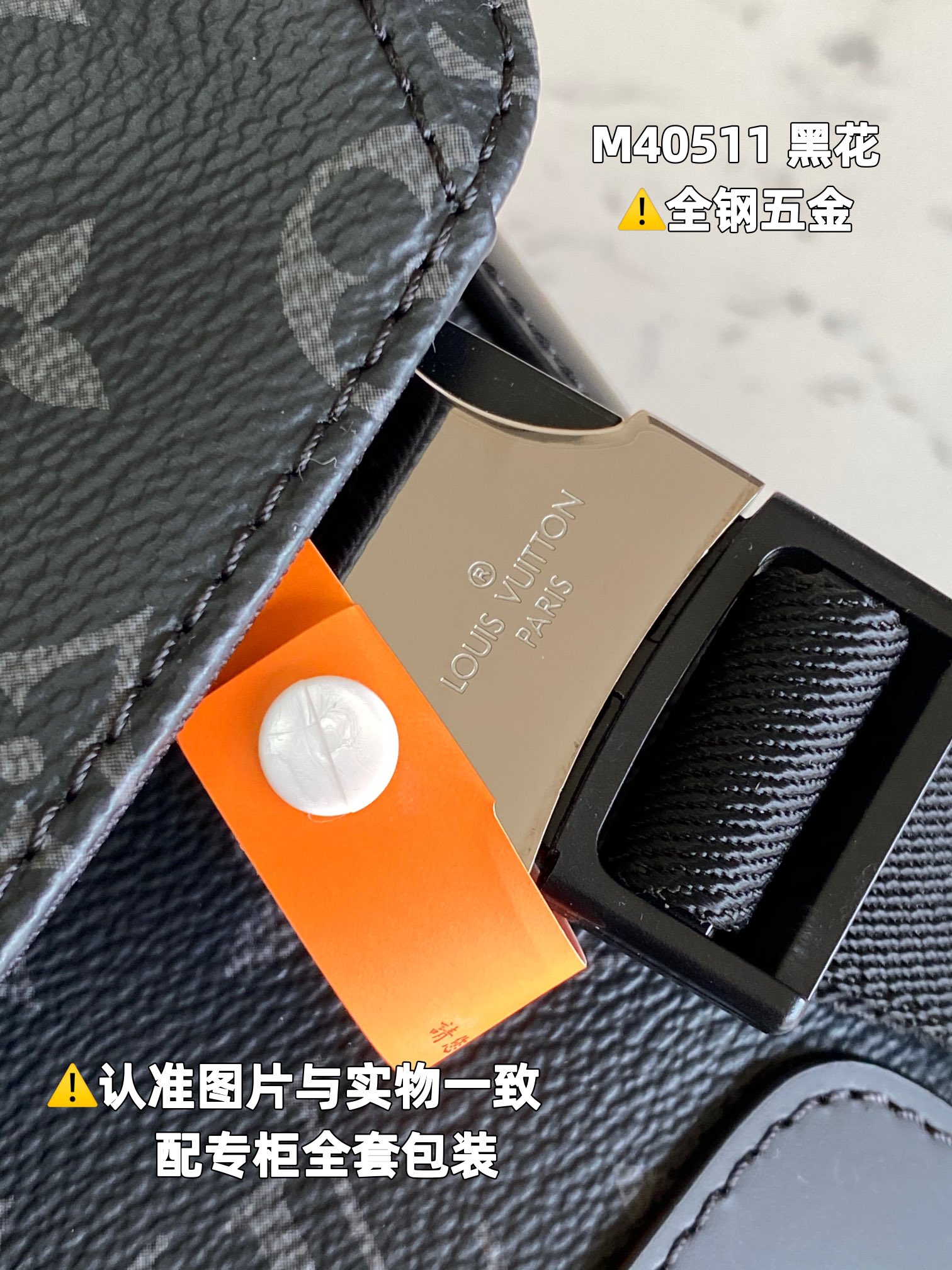 路易威登 Louis Vuitton 高定典藏名品高定成衣时装外套连衣裙衬衫T恤 #1777F929 2
