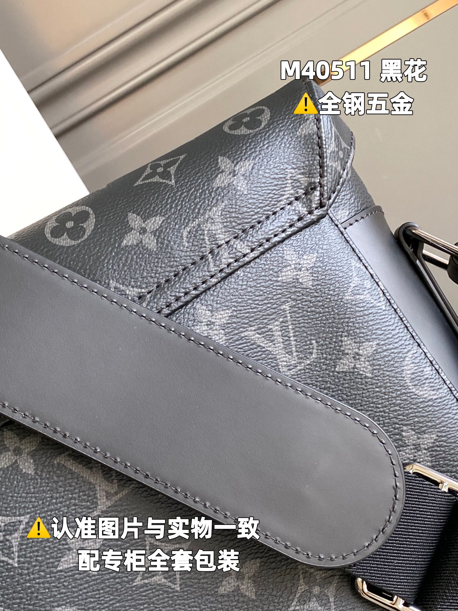 路易威登 Louis Vuitton 高定典藏名品高定成衣时装外套连衣裙衬衫T恤 #1777F929 5