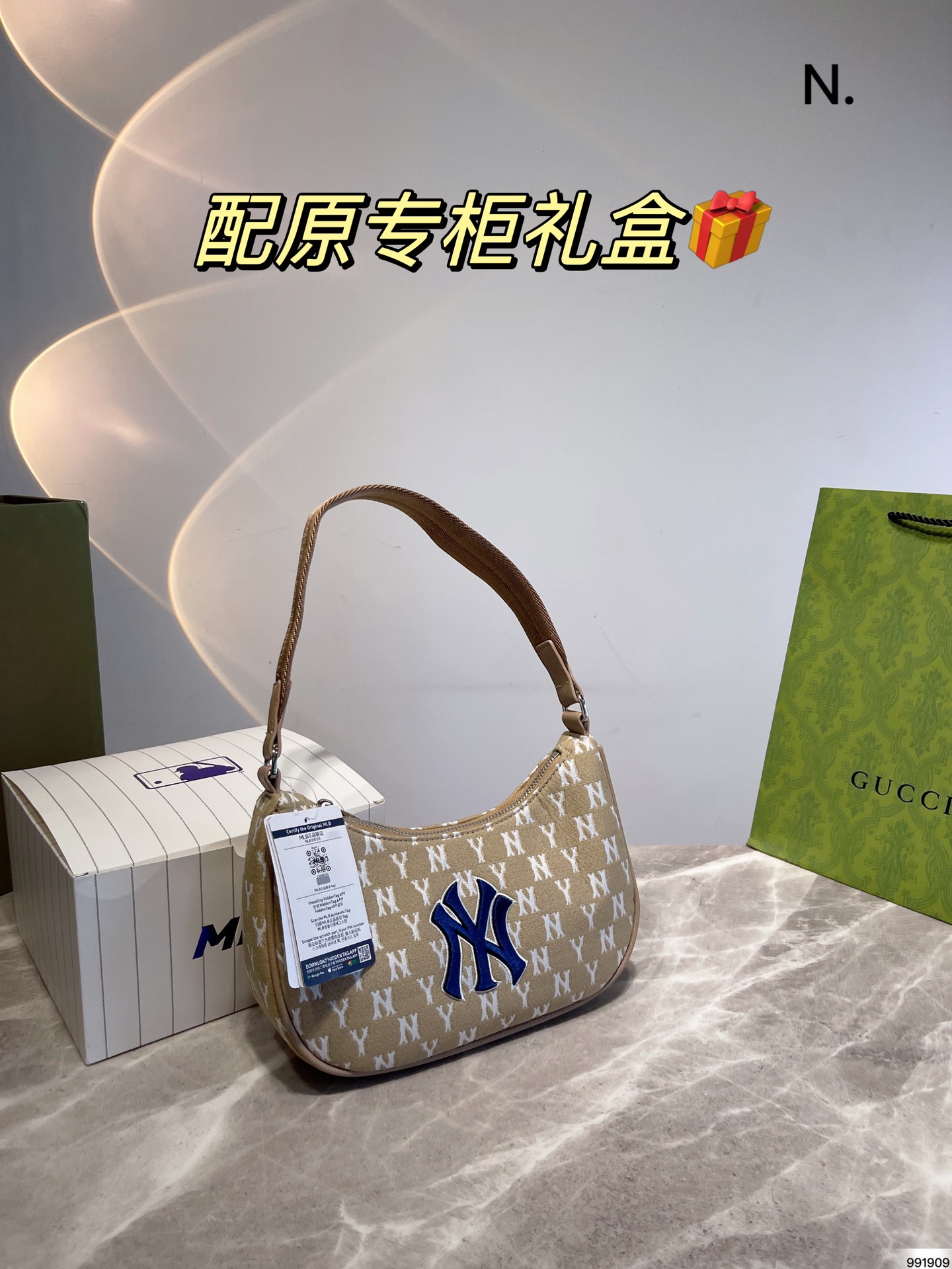 Yupoo Gucci Bags Watches Nike Clothing Jordan Yeezy Balenciaga Shoes
