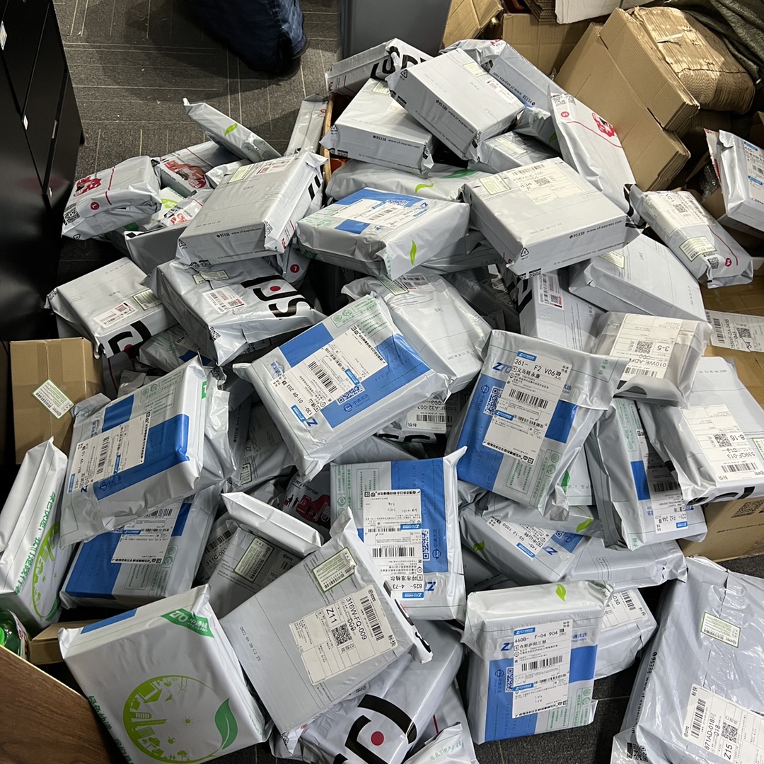 Daily shipping