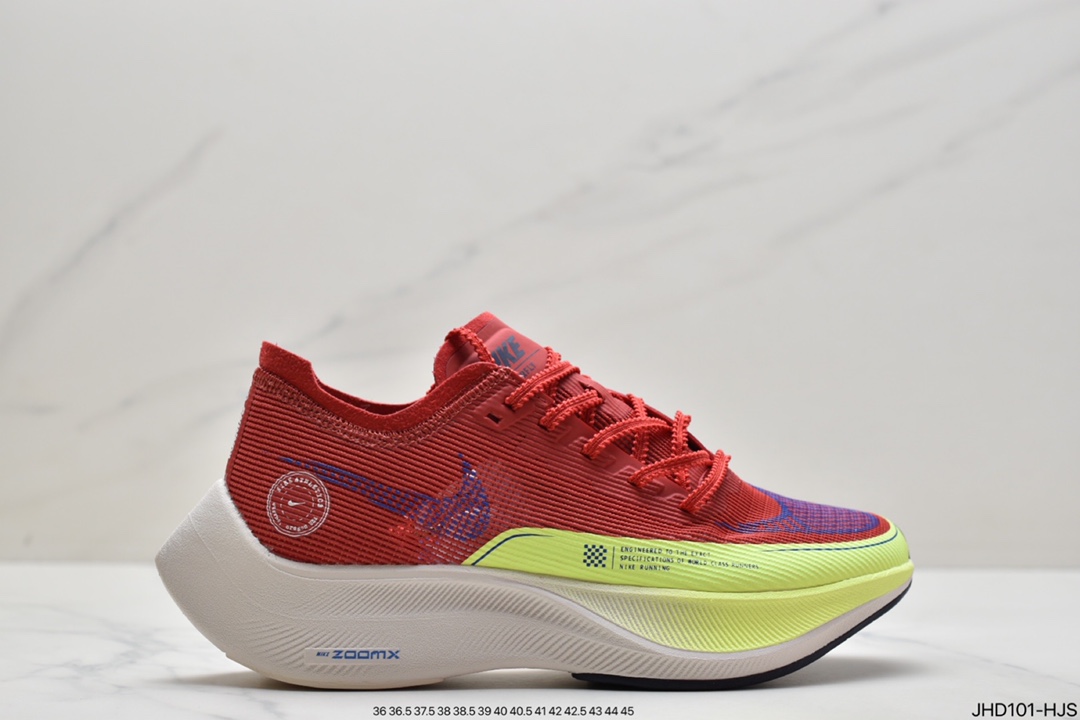 190 Nike ZoomX Vaporfly Next% 马拉松跑步鞋二代DX3371-600