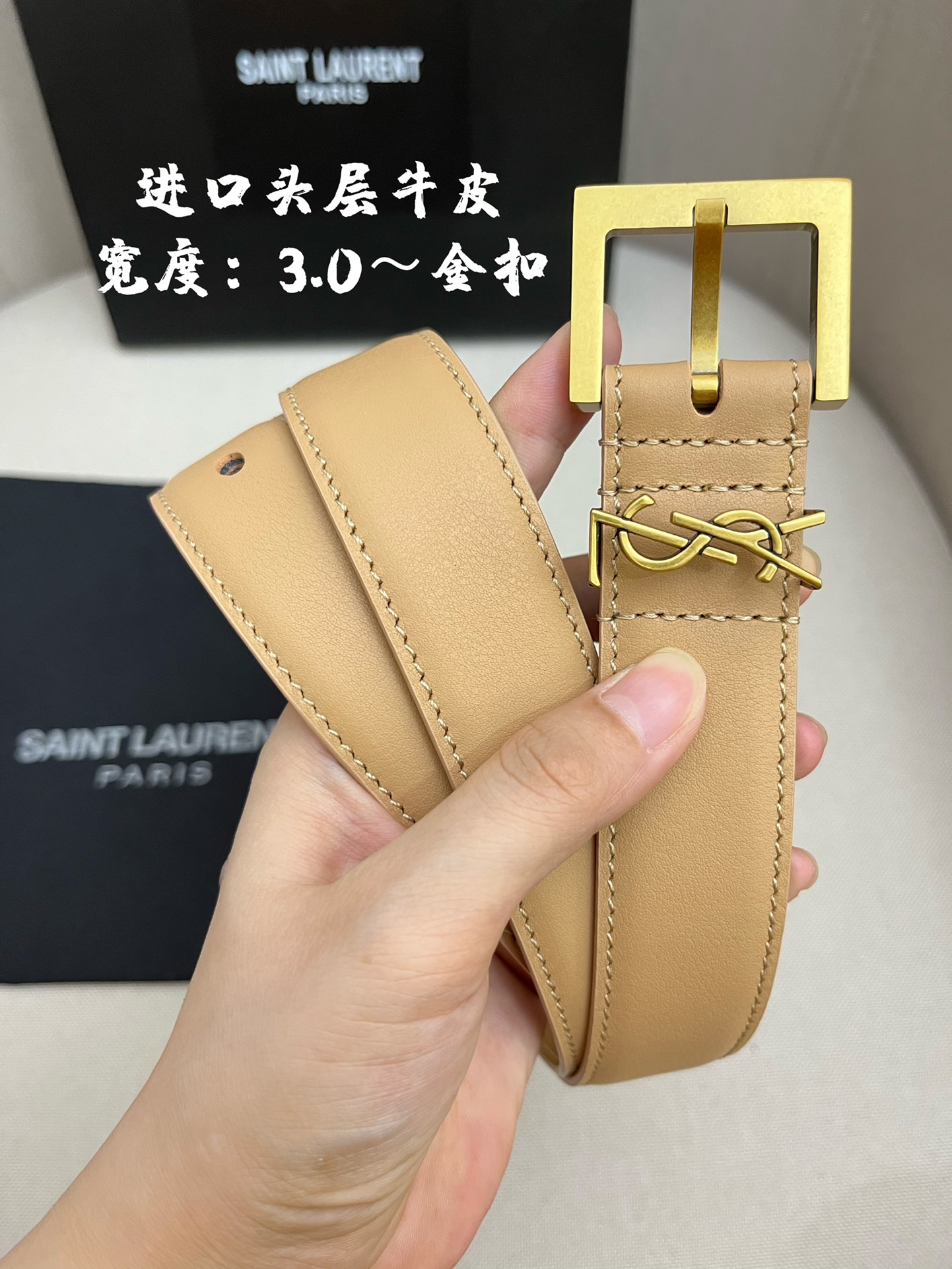 I0   Saint Laurent YSL 圣罗兰  皮带腰带：单面使用专柜质量、百分百头层牛皮、24k纯钢扣、送人自用首选、保证真皮 包装：请认准图片专柜包装、送打孔器 全套包装 宽度：3.0cm 长度：国标90cm-cm 不可以自行裁剪长度