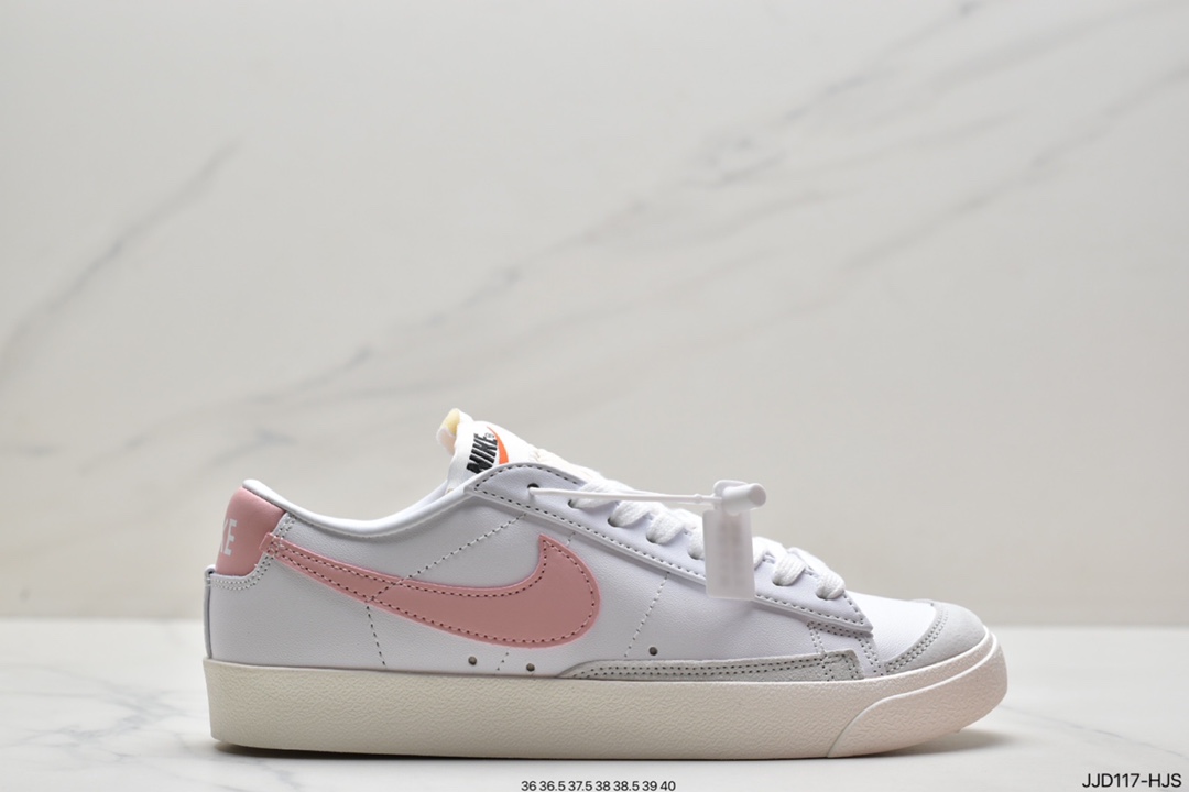 130 真标耐克Nk Blazer Mid ’1977 VNTG 经典开拓者低帮百搭休闲运动板鞋 DC3278-280