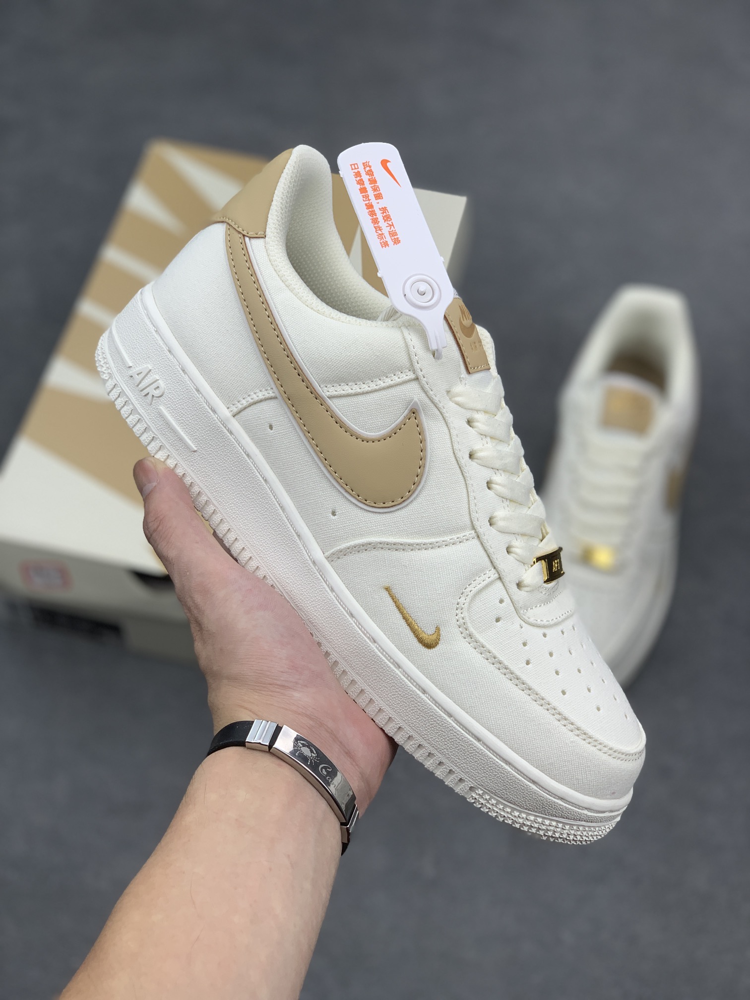Nike Air Force 1 '07 Low-Top Sneakers - Beige/White Fabric, Air Cushioning 2 i1658080586 6437 0