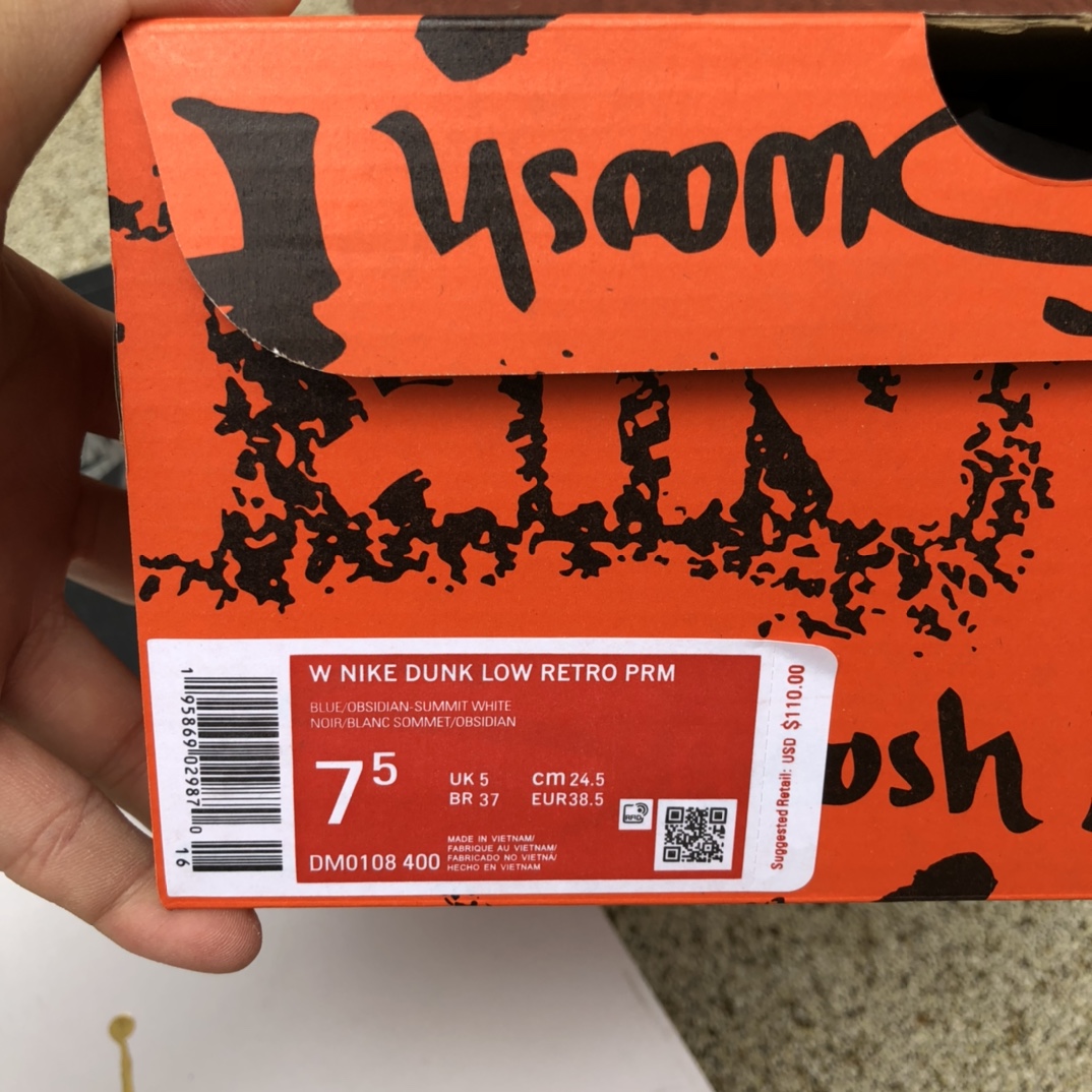 430  Nike Dunk Low RETRO海军蓝 扎染 涂鸦 低帮休闲滑板鞋DM0108-400