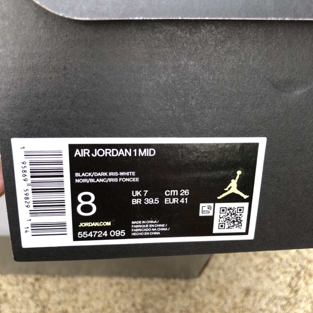 340  纯原版Air Jordan 1 Mid AJ1黑白紫 男子复古中帮篮球鞋 554724-095