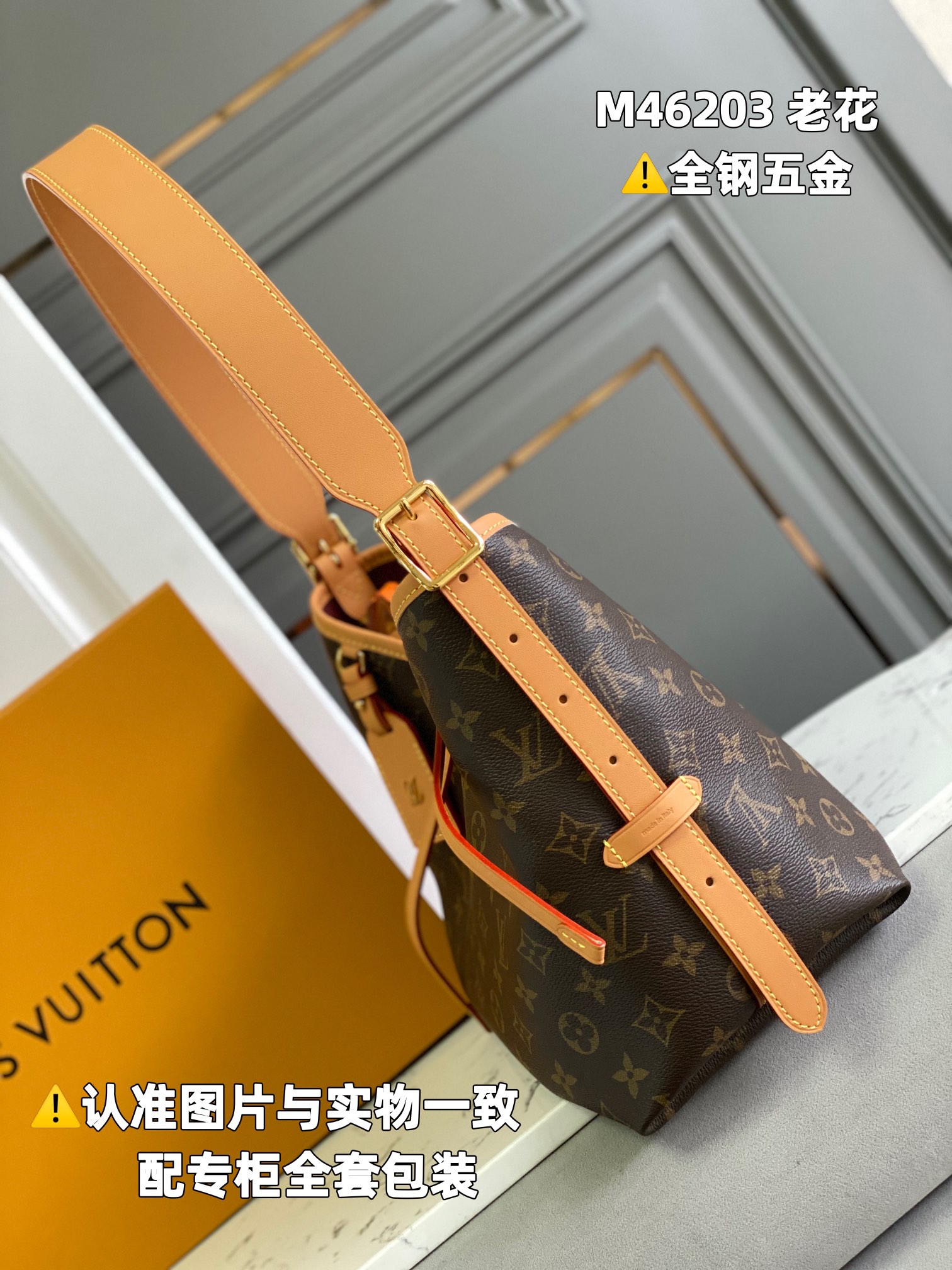 Louis Vuitton Haute Couture Classic Luxury Handbag Shoulder Crossbody 2