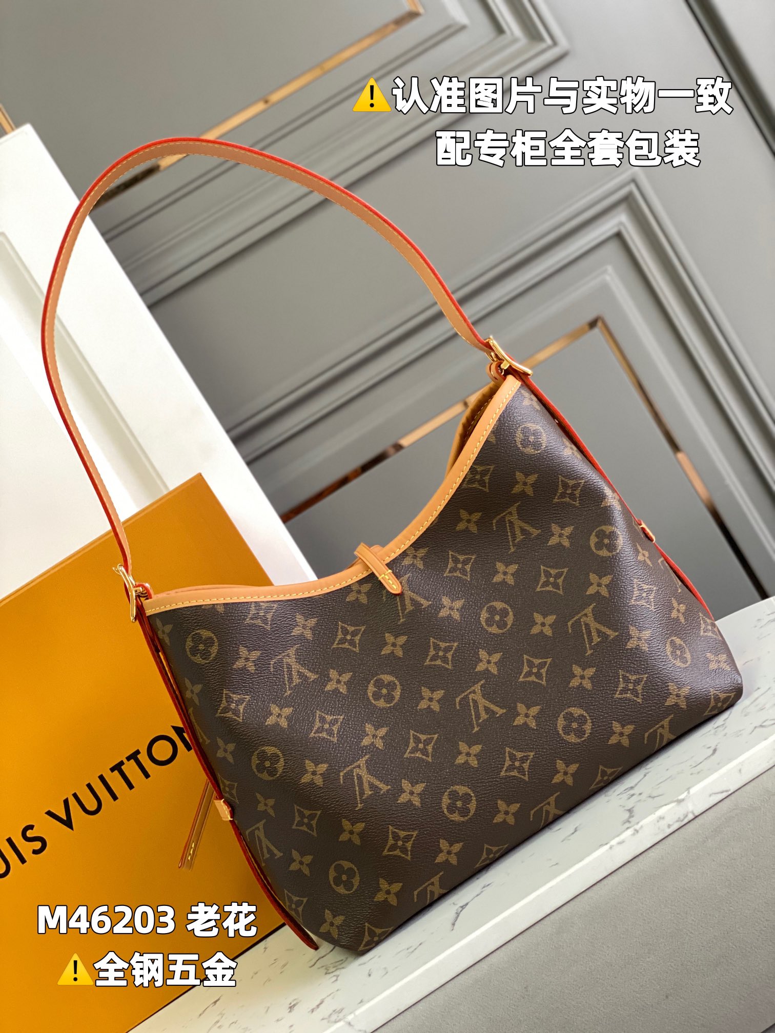 Louis Vuitton Haute Couture Classic Luxury Handbag Shoulder Crossbody 3