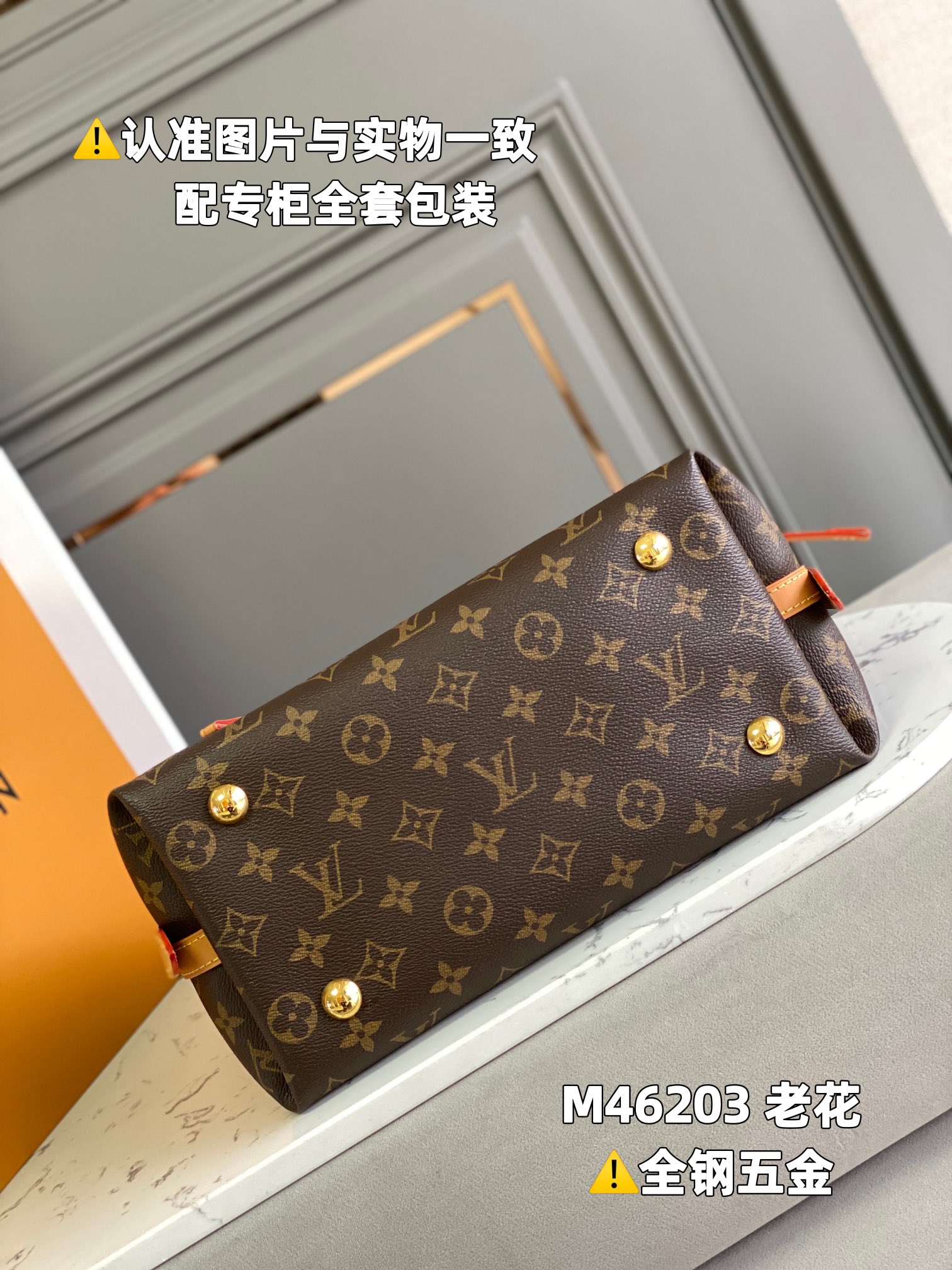 Louis Vuitton Haute Couture Classic Luxury Handbag Shoulder Crossbody 4