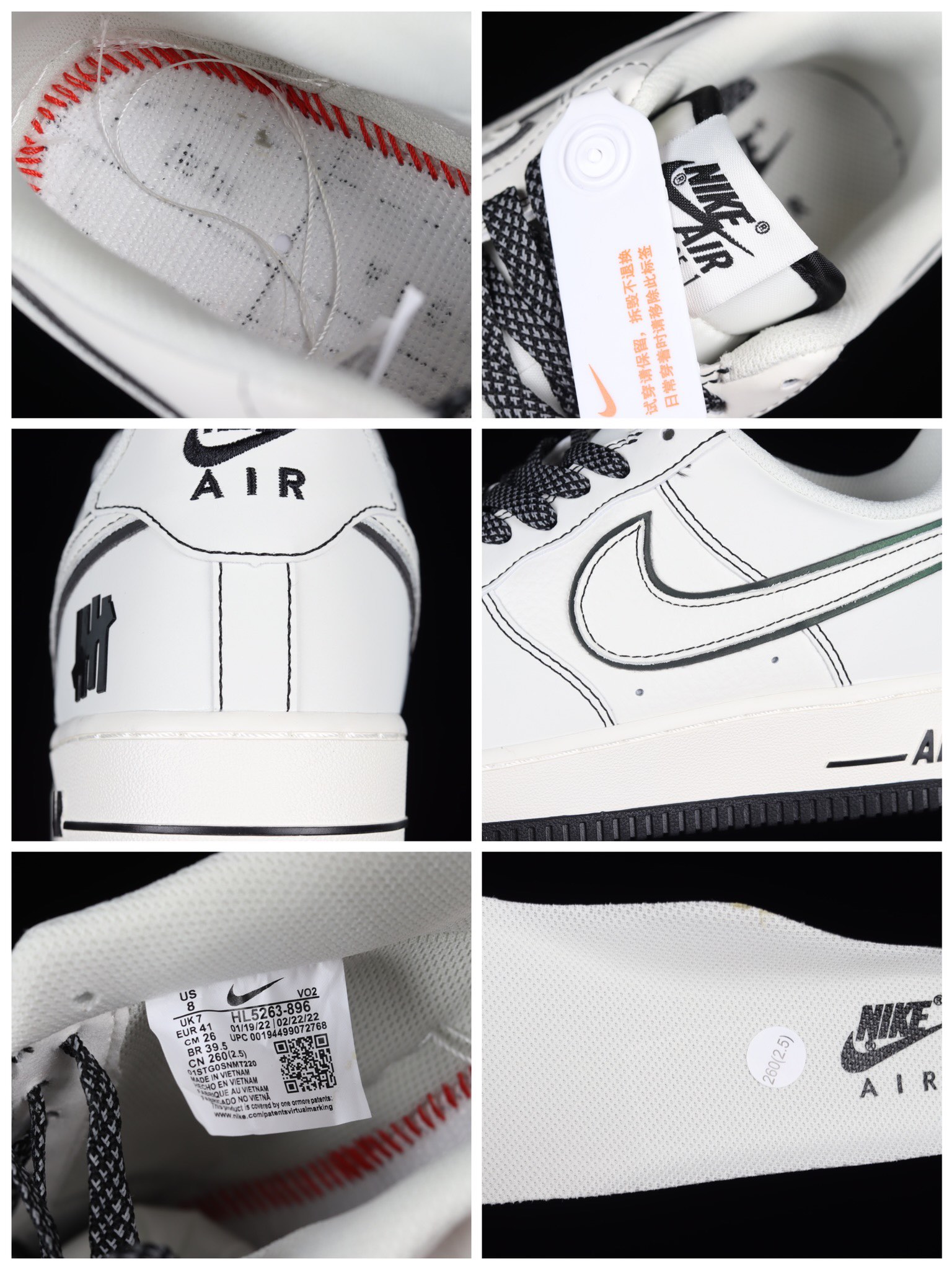 undefeatedxnikeairforce107low耐克聯名款空軍一號低幫休閒板鞋hl5