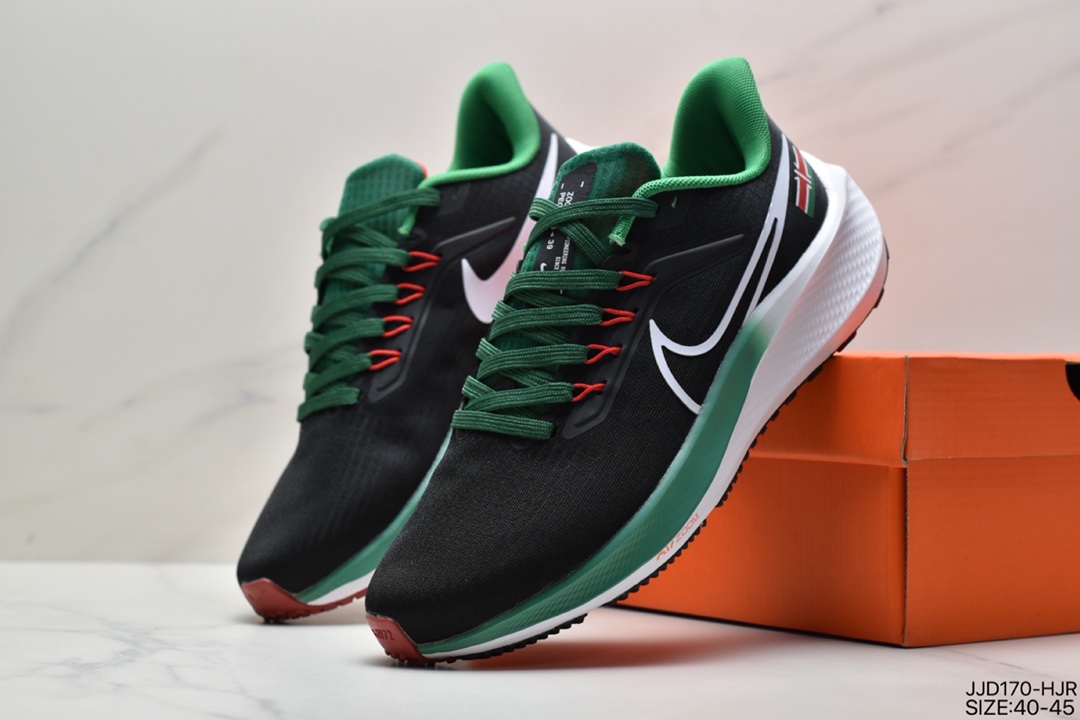 130 真标耐克Nike Zoom Pegasus 39”Sail/Cube Pink” 登月 39代超级飞马涡轮增压马拉松休闲运动慢跑鞋