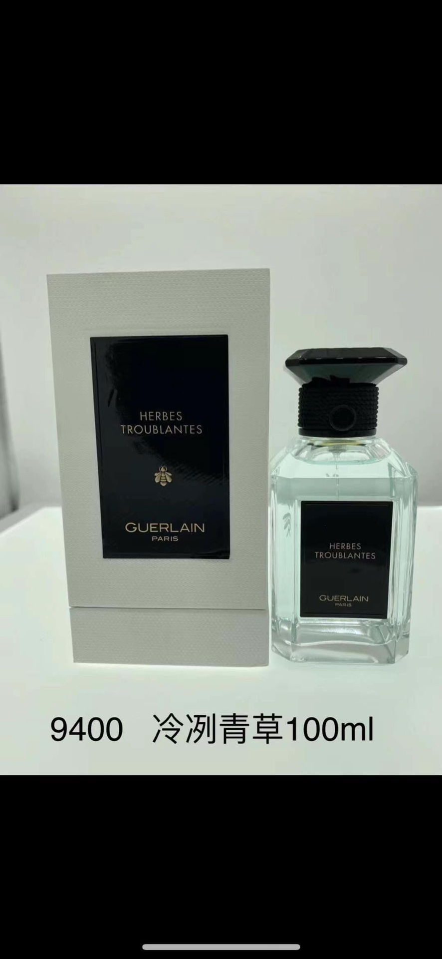 Guerlain Herbes Troublantes Eau de Parfum - 100ml Salon Art Collection 2 i1658169510 7170 0