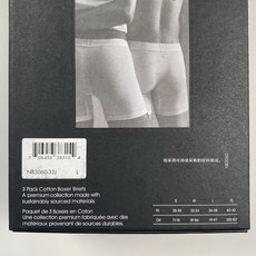CK新款男士三条装内裤体验CK的高级内裤技术,感受无与伦比的舒适感CK的高级内裤技术结合了最新的面料和设 CK新款男士三条装内裤体验CK的高级内裤技术,感受无与伦比的舒适感CK的高级内裤技术结合了最新的面料和设