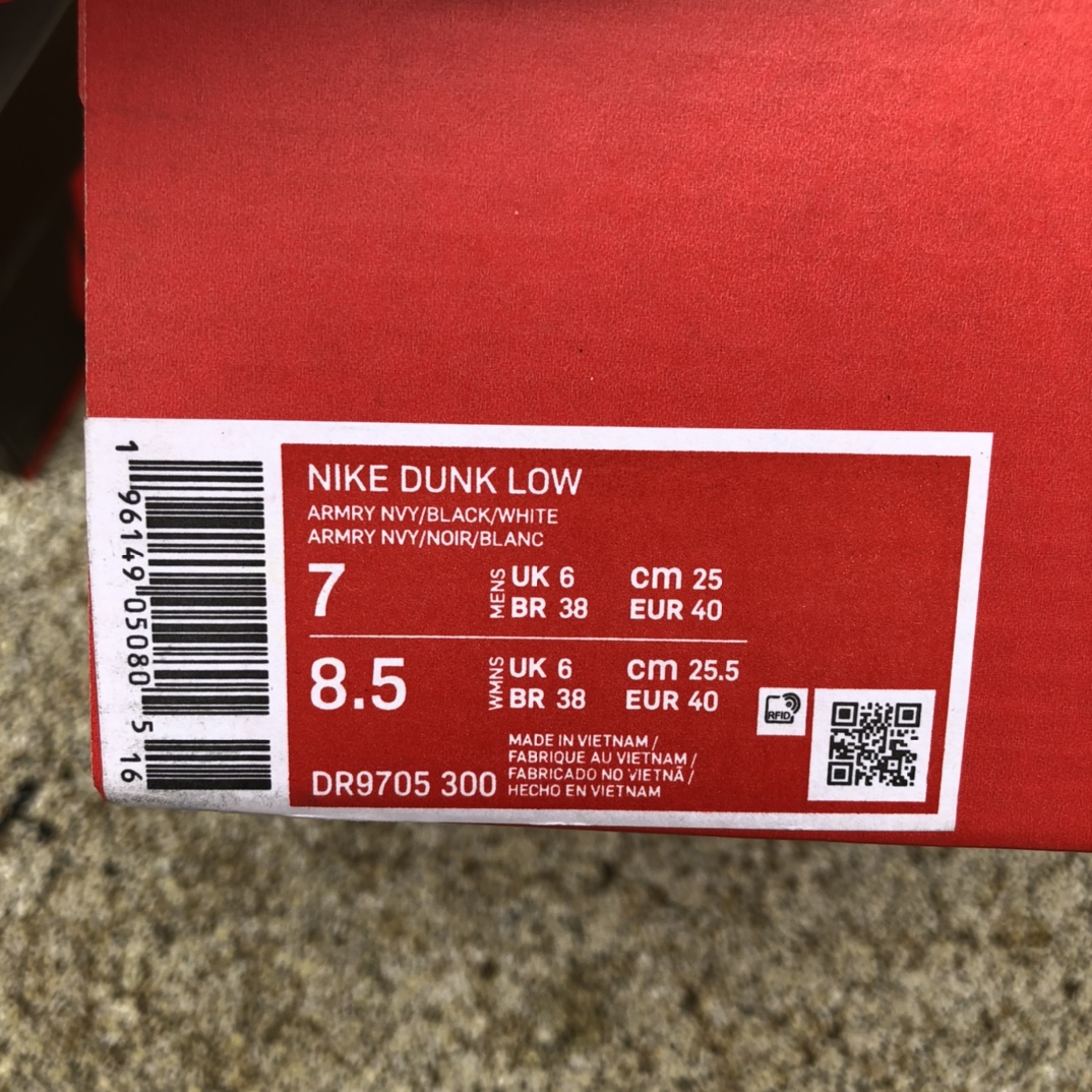 400 Nike Dunk Low 滑板鞋 低帮复古板鞋DR9705-300