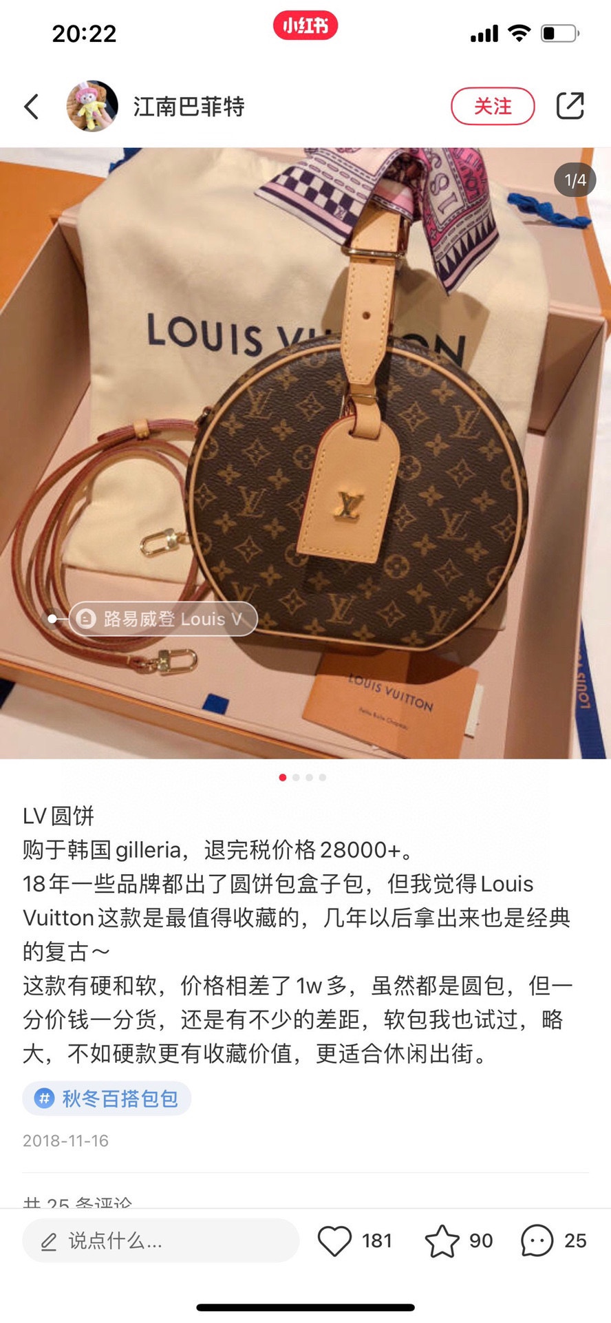 Yupoo Gucci Bags Watches Nike Clothing Jordan Yeezy Balenciaga Shoes
