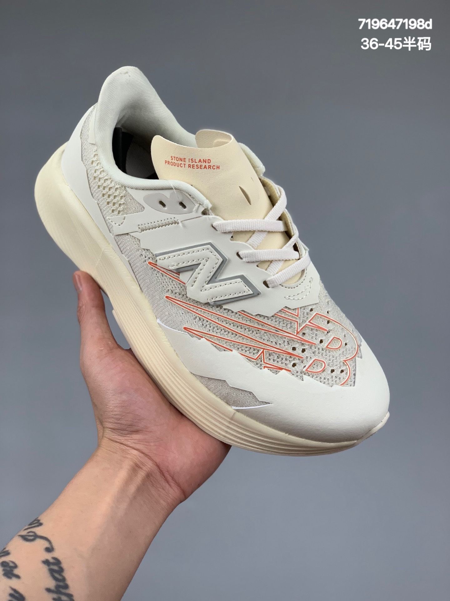 本地
意大利机能时装品牌/石头岛Stone Island x NB新百伦New Balance FuelCell RC Elite V2