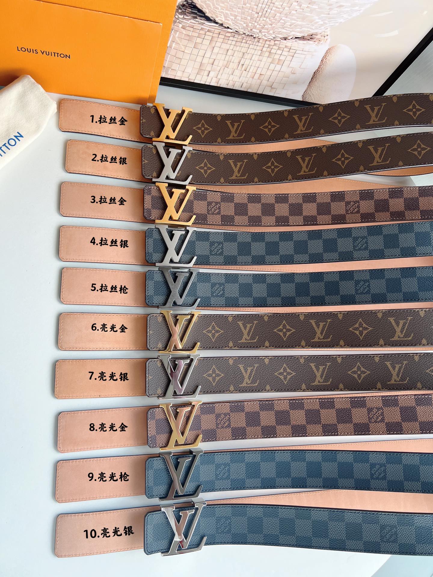 Louis Vuitton LV Monogram帆布. 永不过时