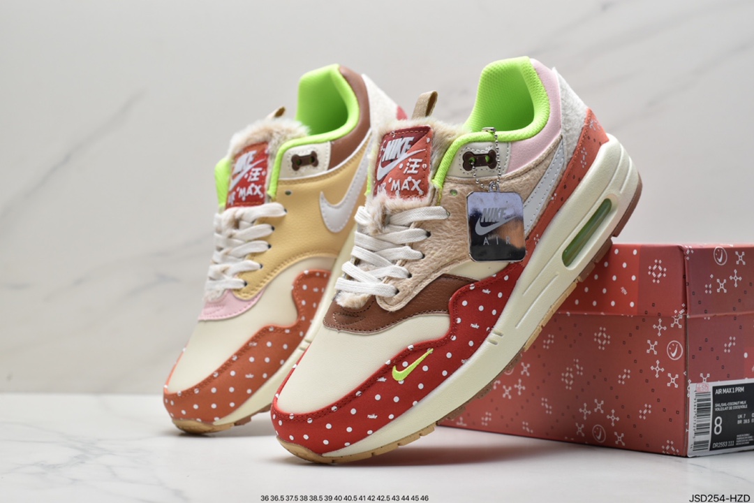 200 耐克Nike Air Max 1”Noise Aqua”初代复古气垫百搭休闲运动慢跑鞋DQ8656-莆田鞋,莆田鞋货源,高仿鞋,高仿鞋货源,安福档口,莆田高仿鞋,莆田鞋批发,高仿鞋批发,莆田高仿运动鞋,高仿运动鞋,莆田运动鞋 200 耐克Nike Air Max 1”Noise Aqua”初代复古气垫百搭休闲运动慢跑鞋DQ8656