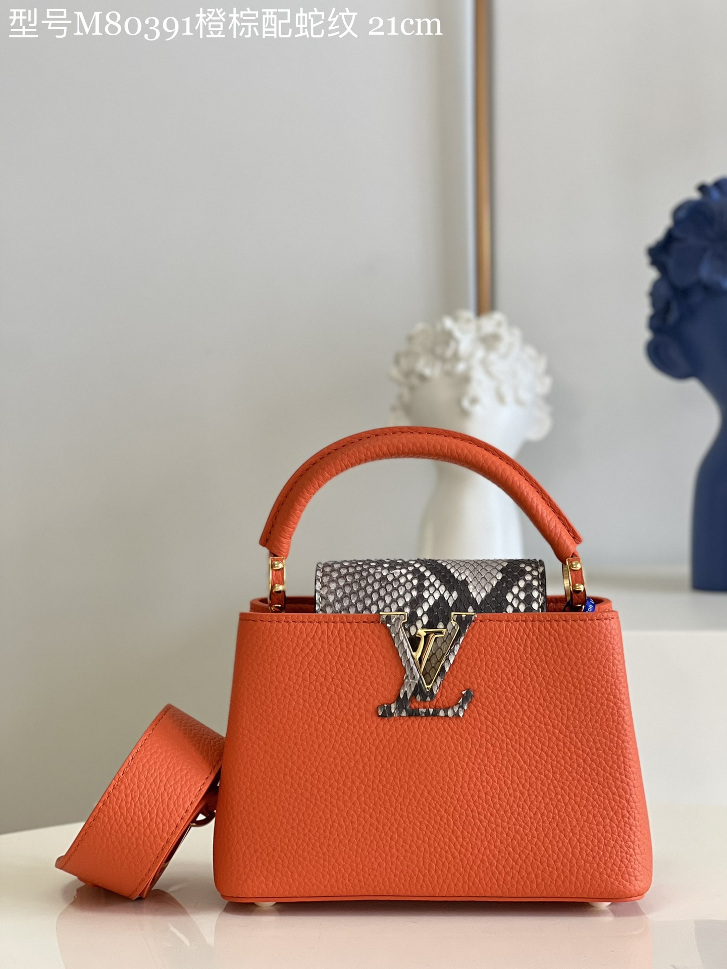 NO:399022,【Exclusive real photo Model M80391 orange brown with snake pattern Mini】Capucines mini handbag imported from France, shiny metal trim, unique Capucines cover can be included in the bag to display letter logos, and can be turned outward, presenting Monogram Flower pattern size: 21x14x8 cm kl.,LV【original leather】,louis vuitton,cowhide19860909【独家实拍 型号M80391橙棕配蛇纹 迷你】Capucines 迷你手袋 法国进口小牛皮,闪亮的金属饰件,特有的Capucines搭盖既可收入包内展示字母标识,又可外翻 呈现Monogram Flower图案 size:21x14x8 cm kl.,LV【原厂皮】,louis vuitton,cowhide,Bag