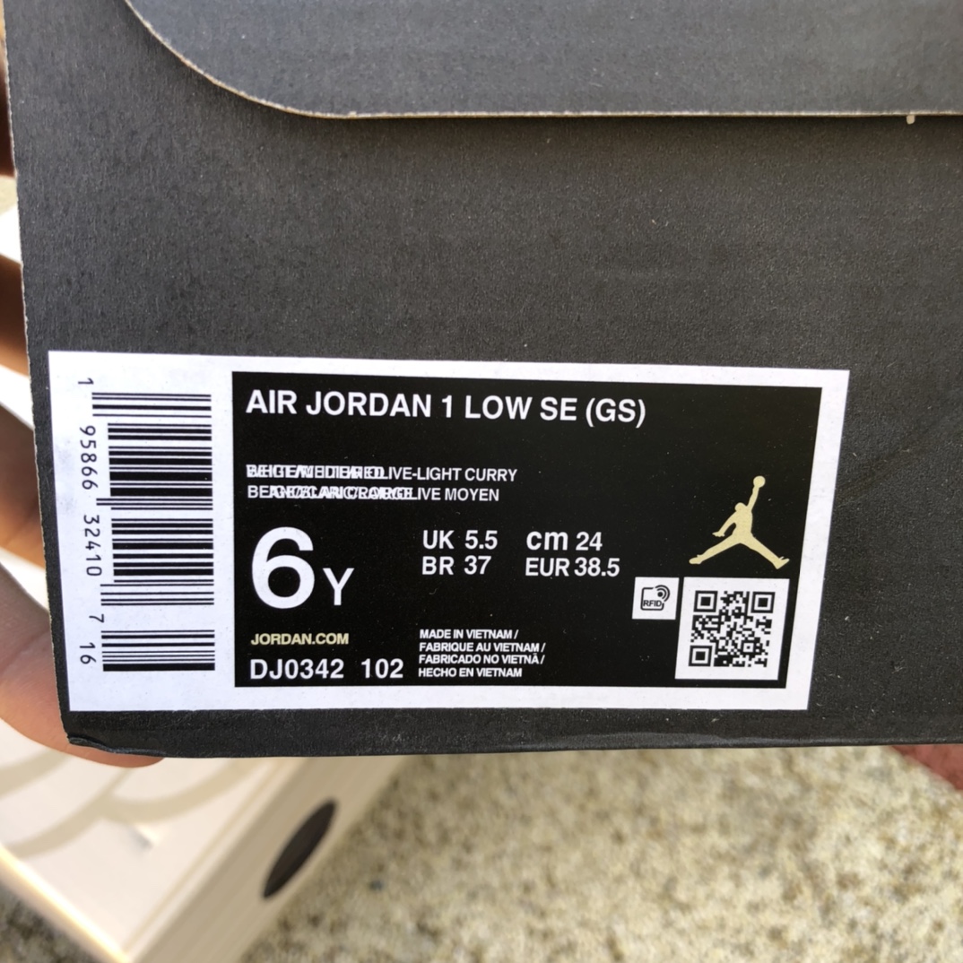 aj1白橘灰low 260  Air Jordan 1 Low AJ1 白橘灰复古篮球鞋 DJ0342-102