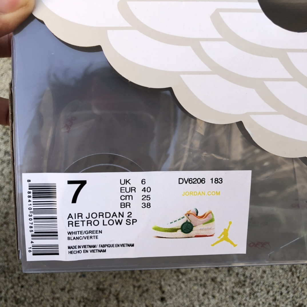 aj2白绿橙灯芯绒low Titan x Air Jordan 2 Low WMNS 联名灯芯绒 dv6206-183