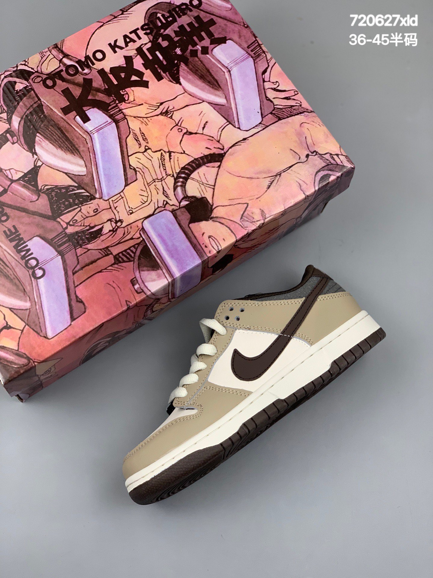 本地Otomo Katsuhiro x NK SB Dunk Low 