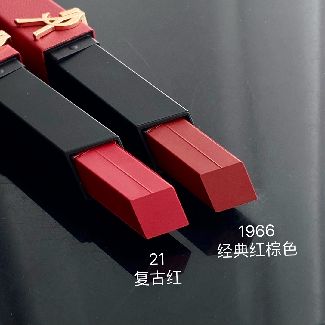 路易威登 Louis Vuitton 高定典藏名品高定奢养美妆护肤品口红粉底 #0AAB33F7 8