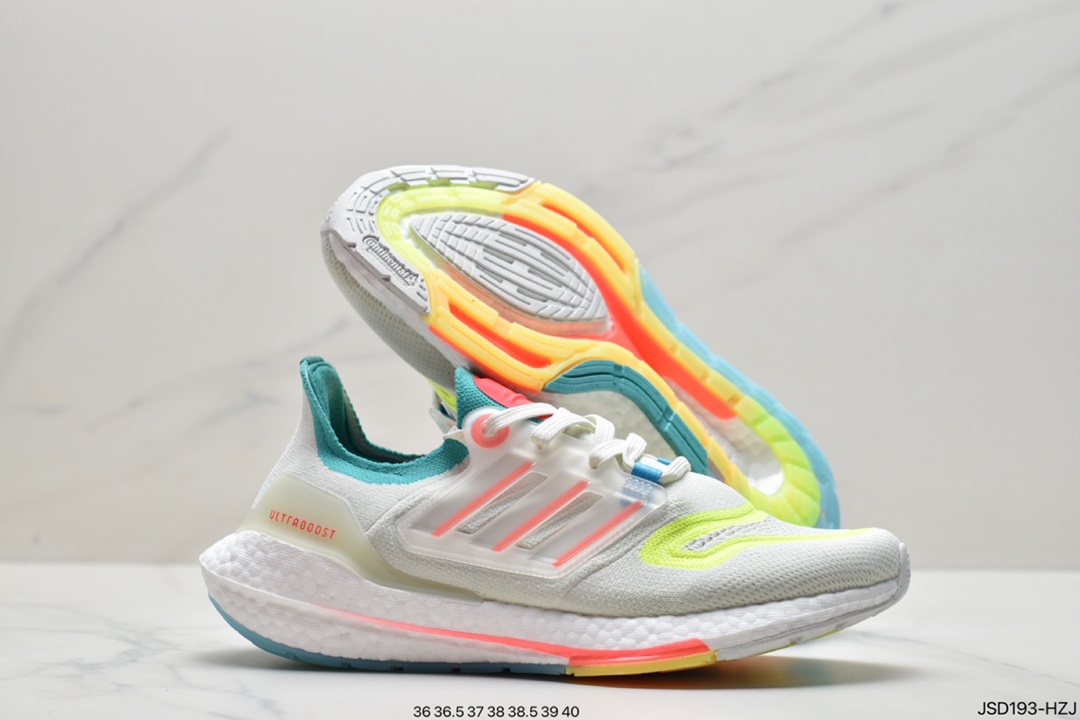 Adidas ultra boost 2022 series officially exposed GW1710