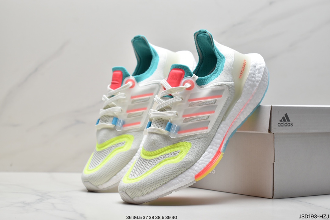 Adidas ultra boost 2022 series officially exposed GW1710