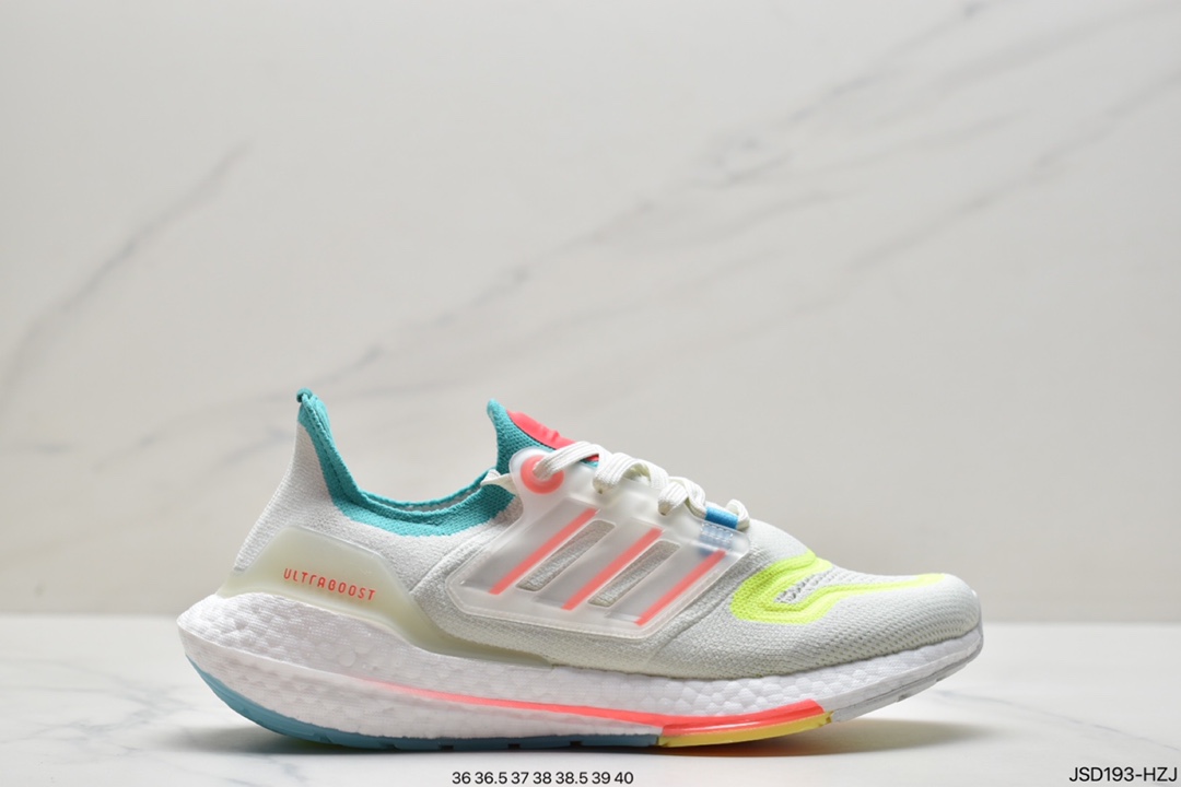 Adidas ultra boost 2022 series officially exposed GW1710