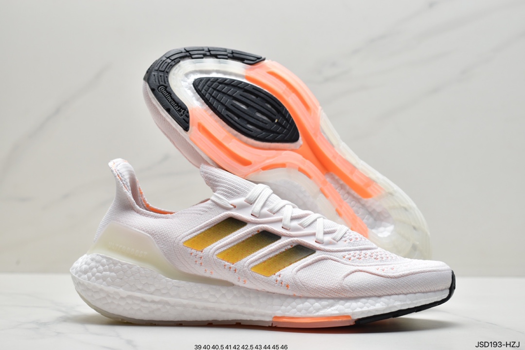 Adidas ultra boost 2022 series officially exposed GW1710