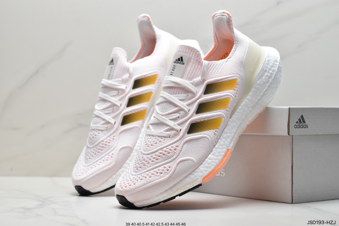 Adidas ultra boost 2022 series officially exposed GW1710